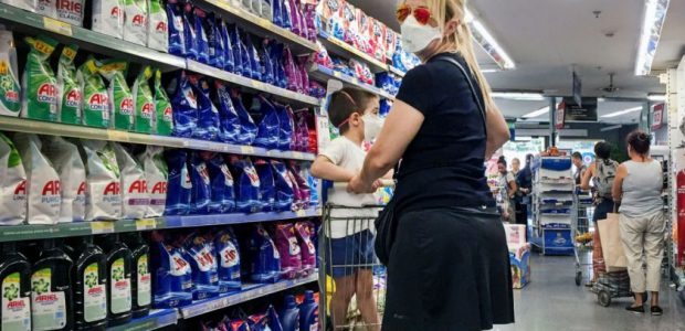 Nota: Perfil 17/6/20 “En mayo se cortó la racha de subas del consumo en los supermercados que había comenzado con la pandemia, tanto por la caída del poder adquisitivo y […]