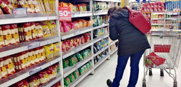 Nota: Radio Sur  16/12/20 Héctor Polino referente de Consumidores Libres detalló los alcances de la norma y la importancia del control sobre los Supermercados para su cumplimiento.   Escuchá la […]