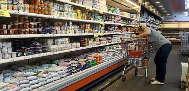 Nota: RePerfilAr 3/6/21 Héctor Polino: “Pese a la caída del consumo, los precios siguen subiendo” El titular de Consumidores Libres aseguró que la inflación en los demás países del mundo […]