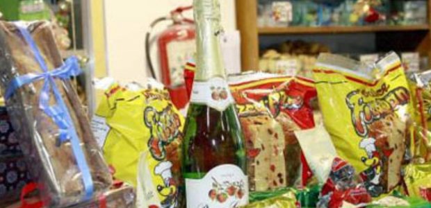 Nota: Diario Popular 26/11/21 El precio de los productos para la mesa de Navidad creció 64%   La “canasta navideña”, compuesta por 24 productos, registra valores dispares de acuerdo con […]